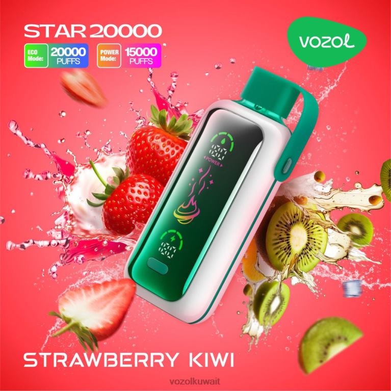 VOZOL STAR 20000 FLH0X20 كيوي فراولة Vozol Vape Kuwait